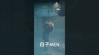 拾った臓物を被るという奇行の末、意図せず白子MENになる己『REANIMAL-リアニマル』