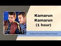 Kamarun Kamarun (1 hour) - Mohamed Tarek & Mohamed Youssef