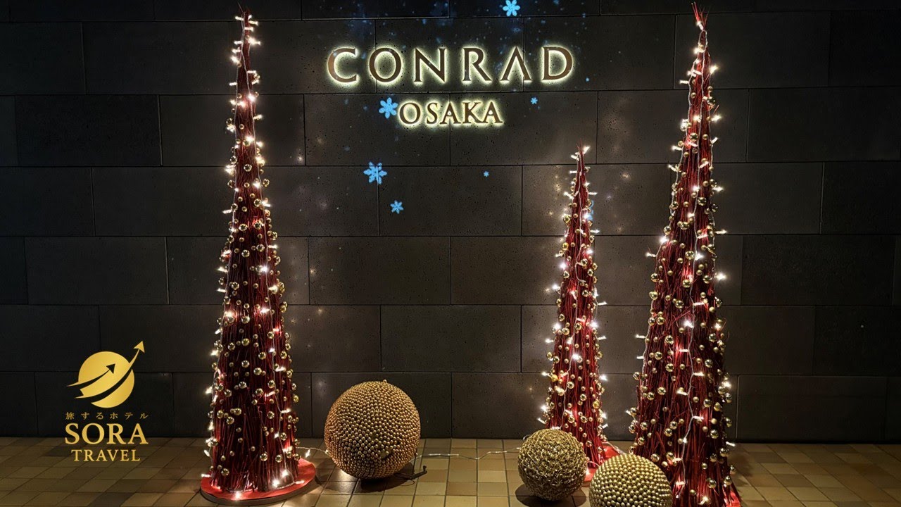 コンラッド大阪の絶品クリスマスランチ｜40階の絶景レストラン「シーグリル」で過ごすアートなひととき