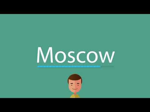 How to say Moscow