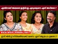 ഞാൻ എന്റെ സിനിമകൾ കല്ല്യാണ ശേഷം കണ്ട�
