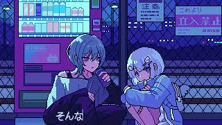 - U were there - hisui × z²(Cover) owr×suzu