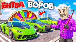 ВОРУЮ ТАЧКИ ОДНОГО ЦВЕТА ЧЕЛЛЕНДЖ В GTA 5! ЖЕЛТЫЕ МАШИНА | БИТВА ВОРОВ В ГТА 5 ОНЛАЙН