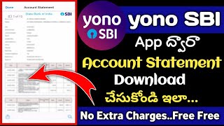 How to Download SBI Account Statement in Yono SBI App| SBI Statement PDF Download