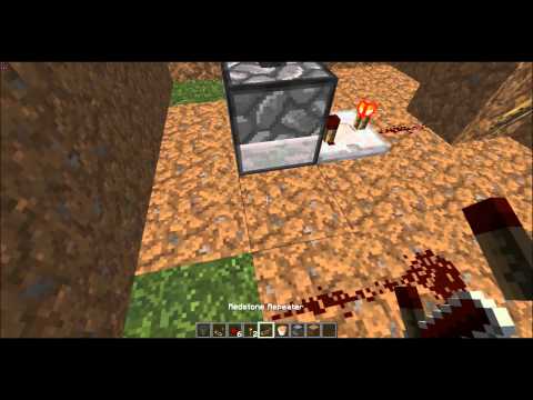 Minecraft Redstone Tutorials: Simple Redstone Trash Can