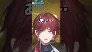 ローレン「あぅ…」【ローレン・イロアス/にじさんじ/切り抜き】#shorts