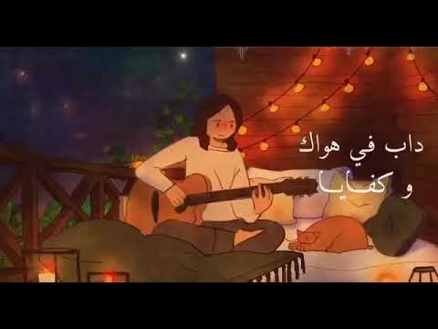 ميدلي زينة عماد لو على قلبي معقول انساك فين لياليك عليك عيون