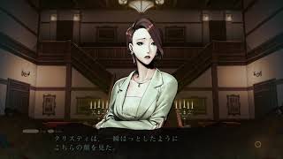 #24【死印】怖い。【実況プレイ】
