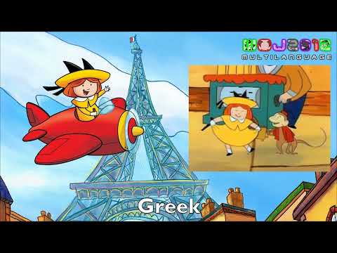 The New Adventures of Madeline Intro [Multilanguage]