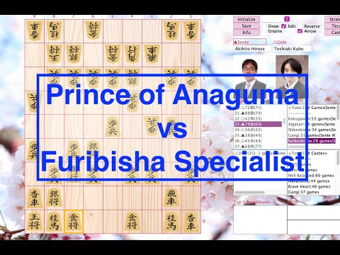 Professional Kifu from Ouza Tournament 2025