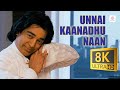 Vishwaroopam Unnai Kaanadhu Naan 8K 4K Video Song Kamal Haasan Pooja Kumar