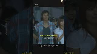 Download lagu 유이의 목소리가 더 돋보이는 곡이네요 ^^│ YUI - Skyline #jpop mp3