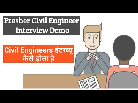 Civil engineer Interview 2024 civil engineer interview questions and answers civil engineer 2024