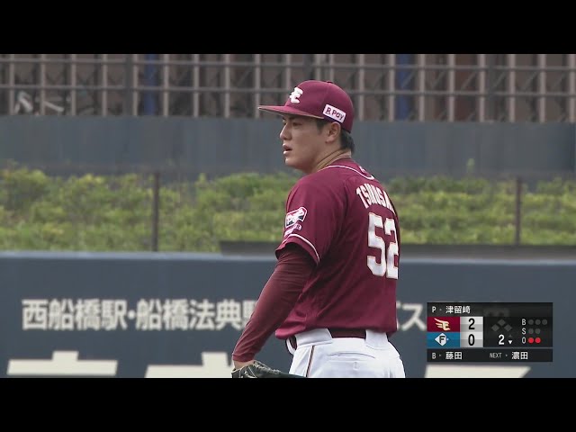 【ファーム】サイドスローで奪三振!! イーグルス・津留崎大成 投げ方を使い分けて打者を翻弄!!  2024年8月22日 北海道日本ハムファイターズ 対 東北楽天ゴールデンイーグルス