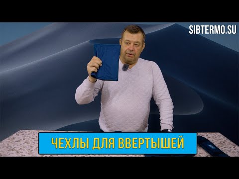 Миниатюра изображения товара Набор колышков для палатки СИБТЕРМО 01412001 (10шт)