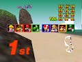 Mario Kart 64 150cc Mushroom Cup