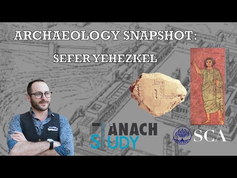 Archaeology: Sefer Yehezkel - Nachliel Selavan