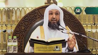 25 زاد المعاد في هدي خير العباد ﷺ لفضيلة الشيخ أ د حسن بخاري الخميس 07 10 1444 image