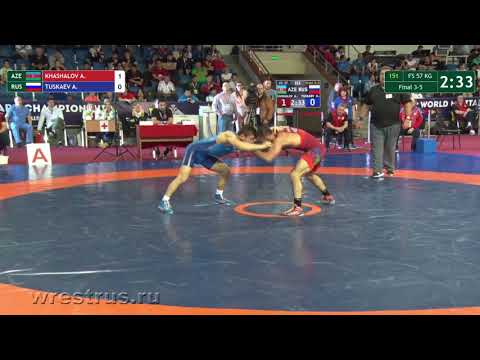 WMC-18. Вольн. 57 кг. За бронзу. Азамат Тускаев (Россия) - Афган Хашалов (Азербайджан)