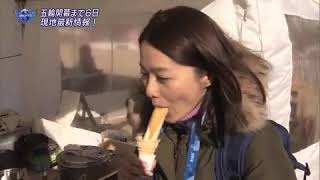 トッポギを食べる