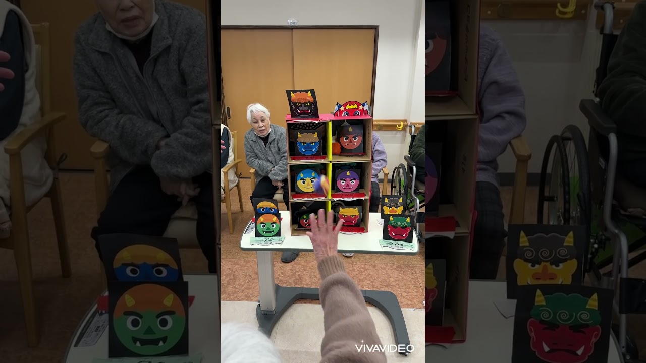 2026年　節分　豆まきレク