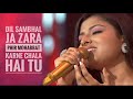 Phir Mohabbat By Arunita Kanjilal & Mohammad Irfan | Indian Idol 12 Grand Finale | Uncut