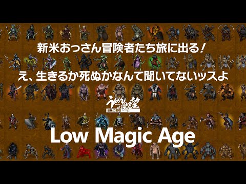 Dev Diary