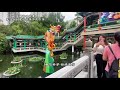 channel