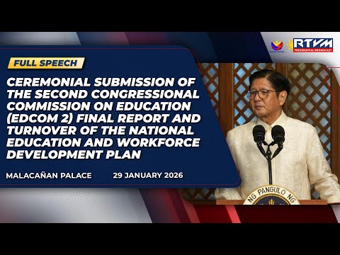Ceremonial Submission of the Second Congressional Commission on EDCOM 2 (Speech)