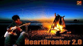 HeartBreaker 2.0 (Audio Teaser)