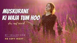 Muskurane (Romantic) – Jeet Gannguli, Arijit Singh | Lyrics