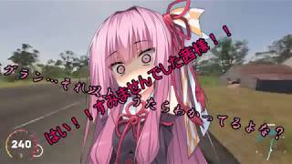 【ゆっくり+ボイロ実況】琴葉姉妹とスカーレット姉妹たちでドタバタアメリカ旅行！第2話