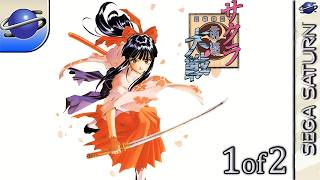 Longplay of Sakura Wars (1996) (Fan translation) (1/2)