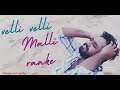 Velli Velli Malli Raake Love Failure Song Promo Ft YOHAN