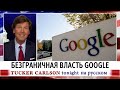 https://www.youtube.com/watch?v=tO7paIcZnfA