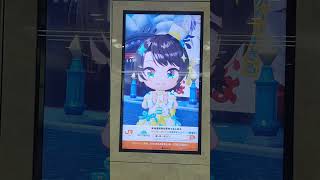 ホロライブドリームズ 期間限定広告 名古屋駅中央コンコースにて！(赤井はあと、さくらみこ、百鬼あやめ、癒月ちょこ、大空スバル、AZKi)[2026.06.24(水)]