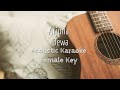 Arjuna - Dewa - Acoustic Karaoke (Female Key)
