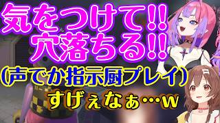 【戌神ころね】と相性抜群の【綺々羅々ヴィヴィ】、色んな行動がコントみたいになったり、ヴィヴィは体を張って先輩に物怖じせずネタに走ったりと、コンビとして面白いｗ【ホロライブ/切り抜き】