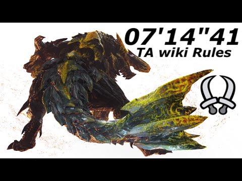 【MHWI】乱れ咲く連爆の華 猛り爆ぜるブラキディオス 覚醒双剣 07'14'41 TA wiki Rules/Raging Brachydios Dual Blades