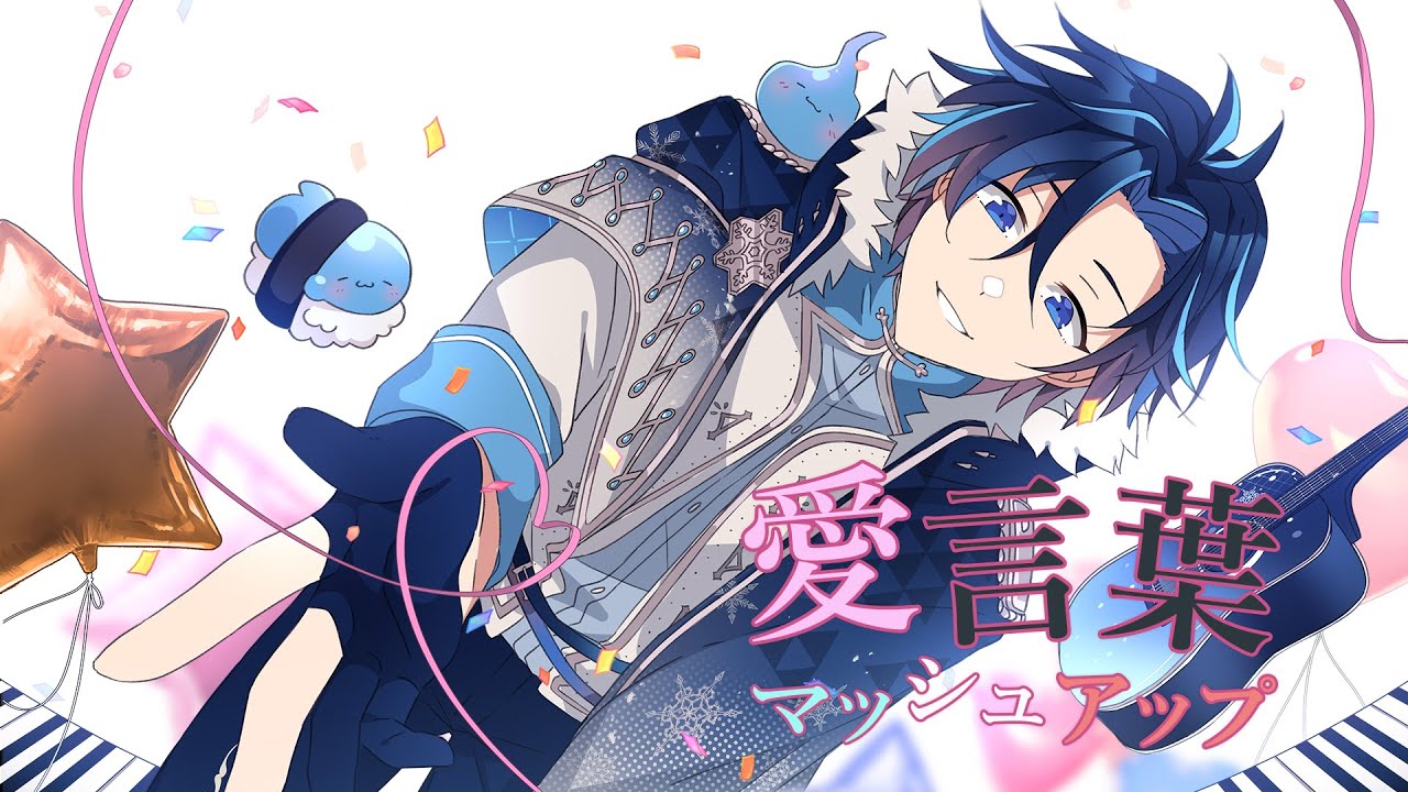 【Cover】AI Kotoba I, II, III Mashup / covered by Issei Kai