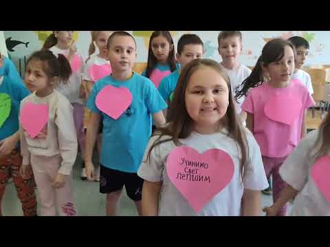 Nasilje nije hrabrost