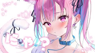 【縦型配信】流行りの機能つかってみる！！！#shorts【湊あくあ/ホロライブ】