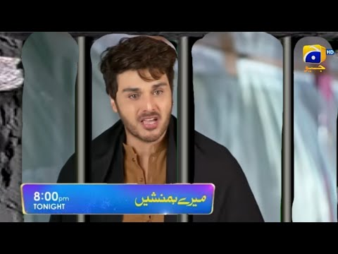 Meray Humnasheen Episode 41 Teaser Promo Review By Purnoor