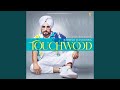 Touchwood