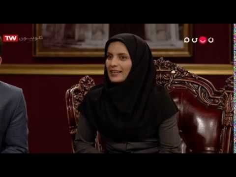 Dorehami Mehran Modiri E 33 - دورهمی مهران مدیری با زوج پرستار فداکار