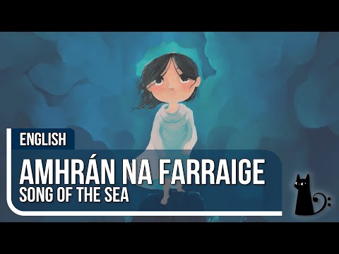 "Amhran na Farraige" (Song of the Sea) Vocal Cover by Lizz Robinett feat. Luke Thomas