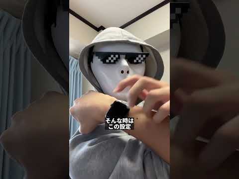 iOS 18 および watchOS 11: 休憩や怪我の休憩を取る方法は次のとおりです。