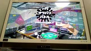 2017年9月18日