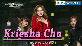 Kriesha Chu (크리샤 츄) - Like Paradise [Music Bank / 2018.01.19]