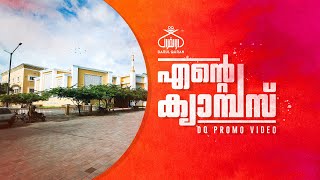 Download lagu Darul Quran Promo Video | DarulQuran Academy | Residential Hifz College | Residential School | Tirur mp3